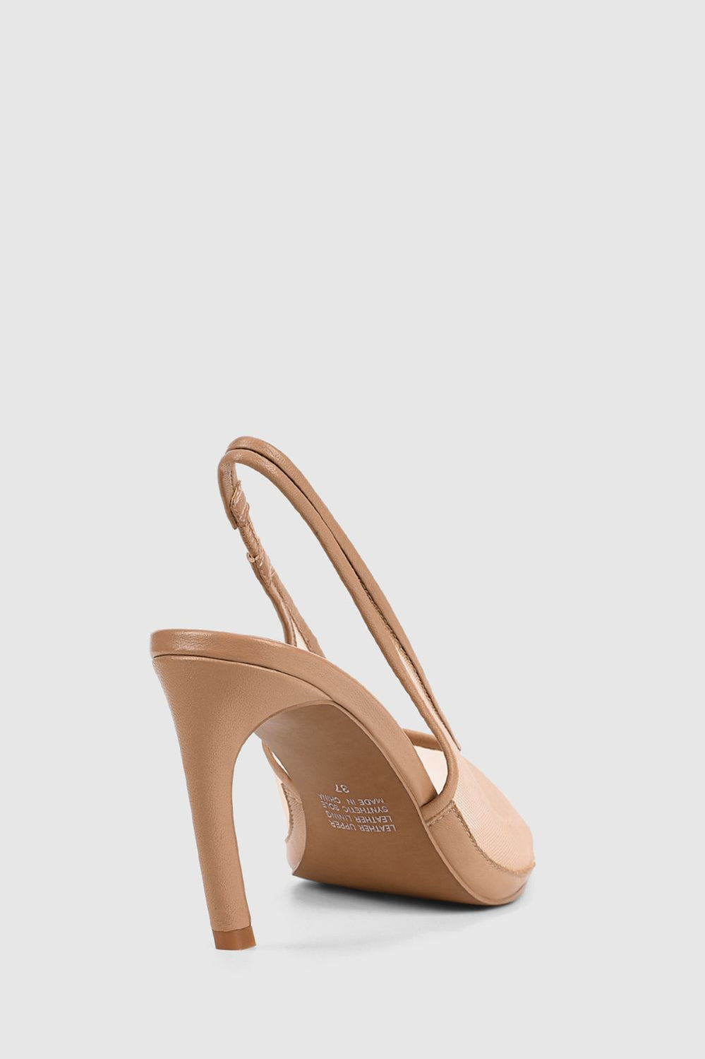 Rochelle Pump - Beige - image 4