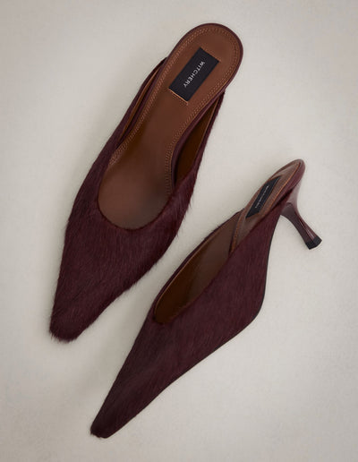 Elodie Textured Heel